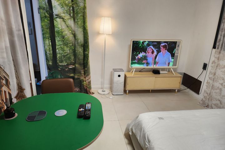 포레스트 in 임학 4번째 이미지