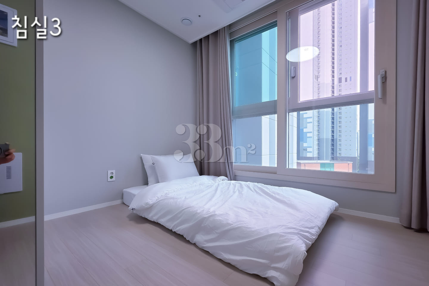 Bulldang E-Z The One Stay 15th image