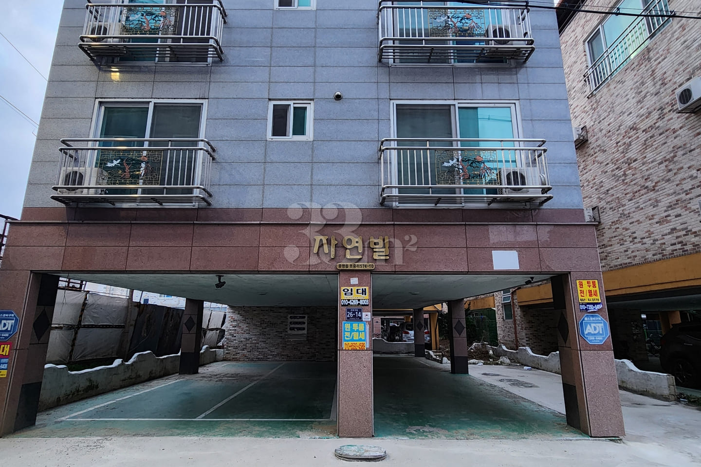Jeungpyeong Jayonbil #201 0th image