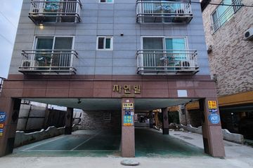 증평 자연빌 201호