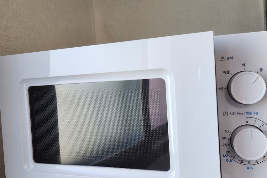 푸푸하우스금촌역금릉역