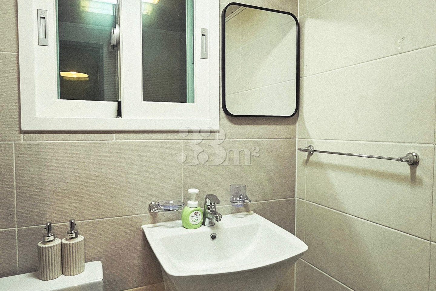 Pretty and cozy near Kyungpook National Unive 12th image