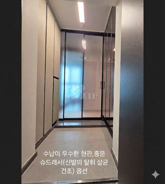 동탄역신축 쓰리룸풀옵션 1번째 이미지