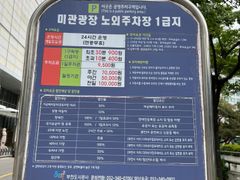 썬`s신중동역 복층1 8번째 이미지
