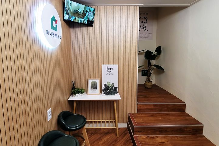 Gasan Digital 208 Studio Apartment 13th image