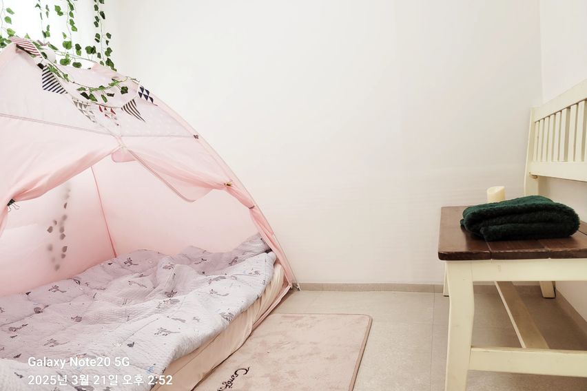 강화읍 햇살 가득 집