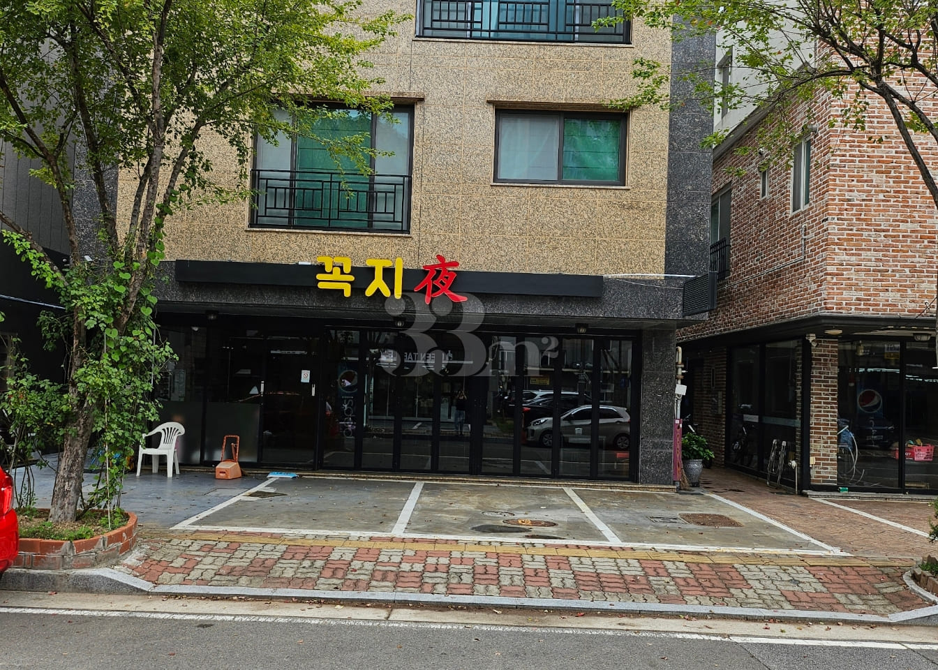 Yangsan Mulgeum Cozy House A1 19th image