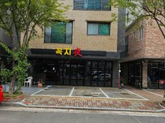 양산물금 아늑주택a1 19번째 이미지
