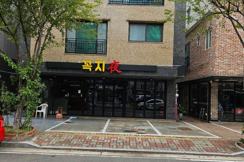 양산물금 아늑주택a1 19번째 이미지