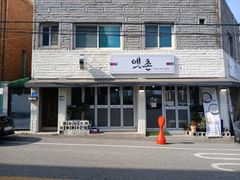 아산온양온천도보10분 11번째 이미지