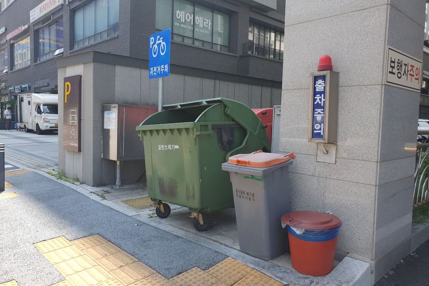 유성 #북대전IC 투룸