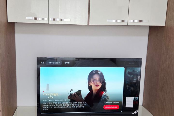 부산 노블리안 원룸🌻 5번째 이미지