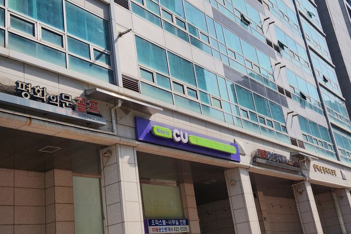 Officetel near Mongchontoseong Station 19th image