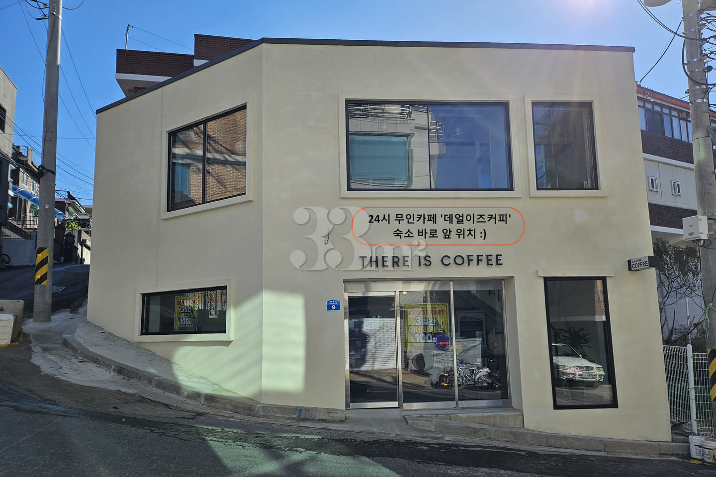 Bluemoon 7th image
