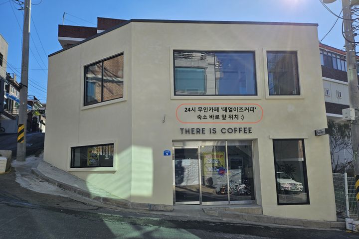 Bluemoon 8번째 이미지