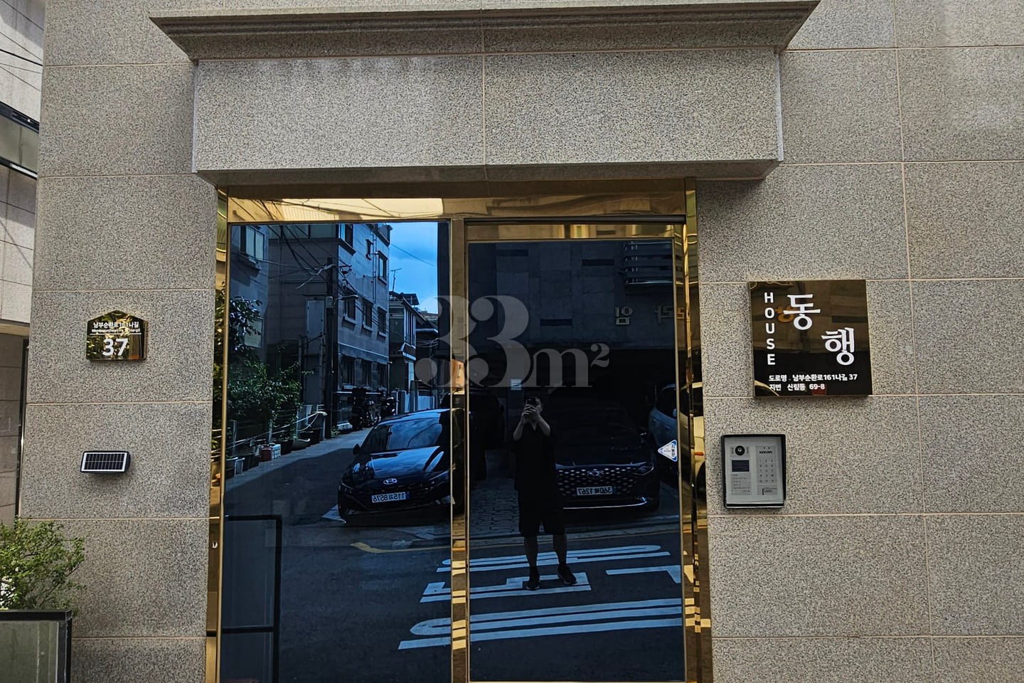 Double room, 25 minutes to Gangnam and Hongda 9th image