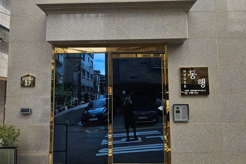 강남홍대역25분1.5룸 9번째 이미지