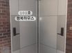 건대 투룸 2분초역세권 7번째 이미지