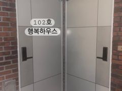 건대 투룸 2분초역세권 7번째 이미지