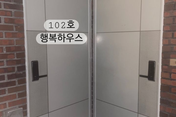 건대 투룸 2분초역세권 7번째 이미지