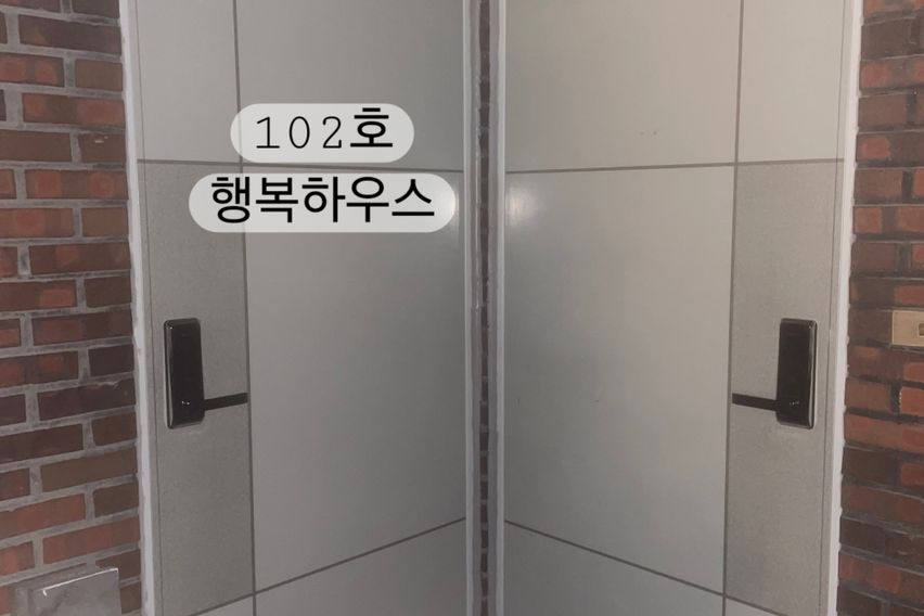 건대 투룸 2분초역세권 7번째 이미지
