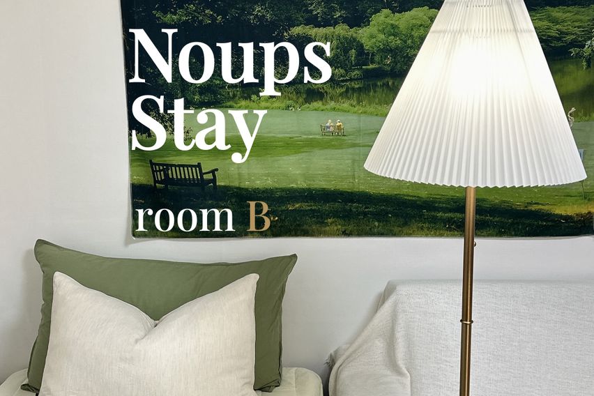 💚홍대 신촌 세브란스