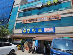 녹산송정풀옵션오피419 12번째 이미지