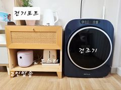 삼성코엑스대치동🚗주차 8번째 이미지