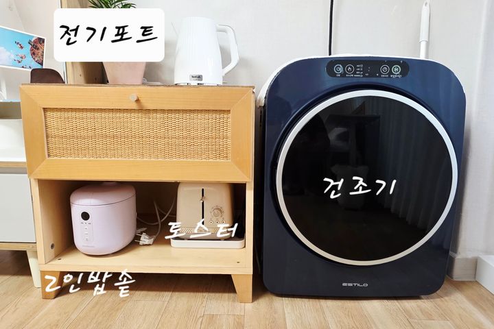 삼성코엑스대치동🚗주차 8번째 이미지