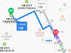 까치산역 신축빌라2룸 17번째 이미지