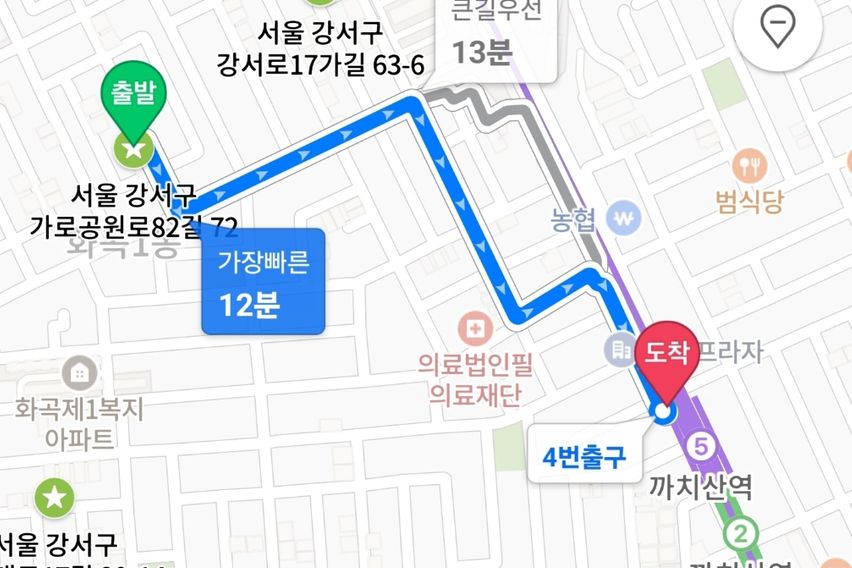 까치산역 신축빌라2룸 17번째 이미지