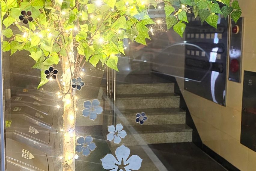 병점역/진안 아늑한방!