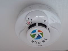 2층101호 5번째 이미지