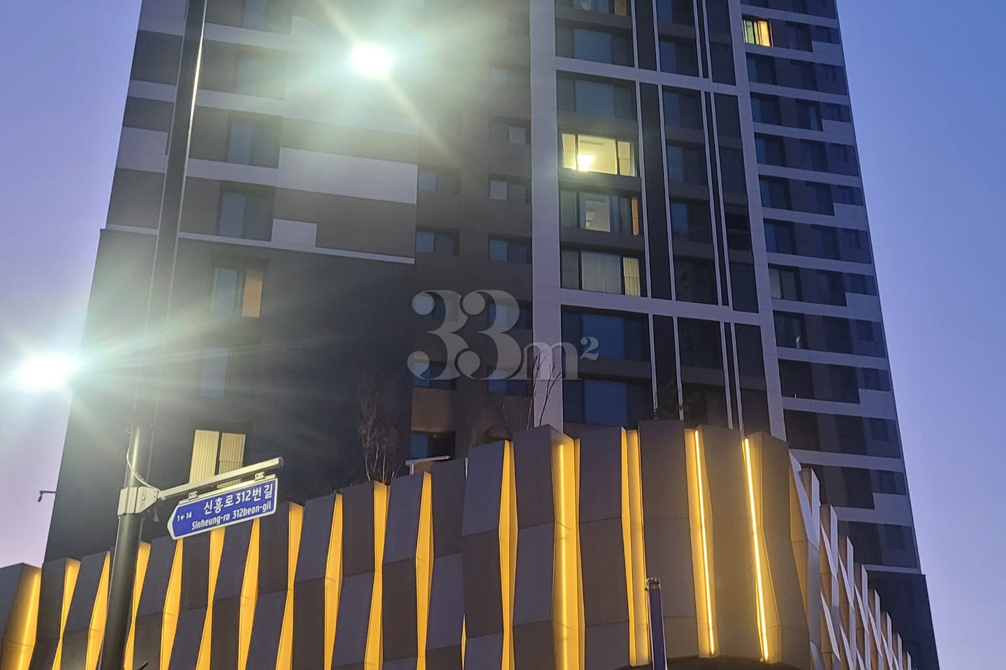 New 3-room apartment with full options near U 19th image