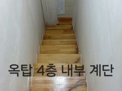 가능역2분 복층/풀옵션 16번째 이미지