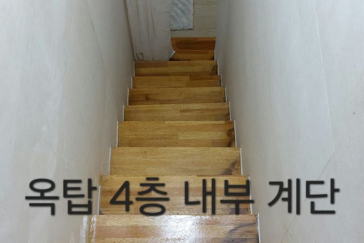 가능역2분 복층/풀옵션 16번째 이미지