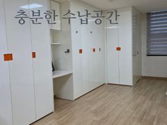 심쿵심쿵 목포(도청앞) 7번째 이미지