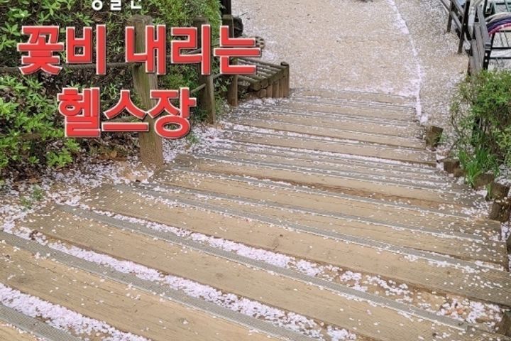 청구빌라303호방A호 15번째 이미지