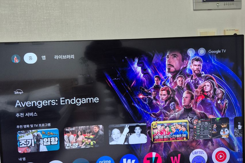 New) 서면 중심가