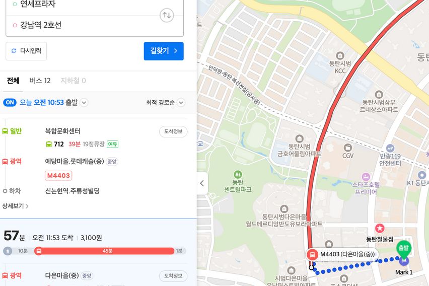 동탄남광장(6층) 10번째 이미지