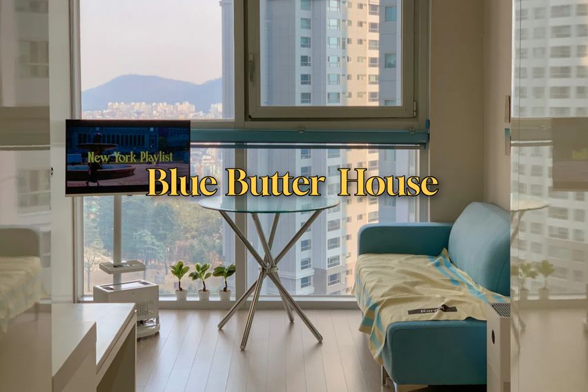 범어역 1분 넓은 복층 0번째 이미지