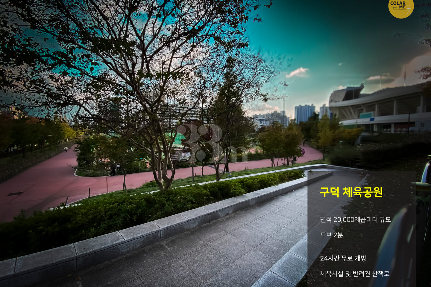 32 pyeong near Dong-A University Hospital 18th image