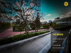 동아대병원인근 32평 18번째 이미지
