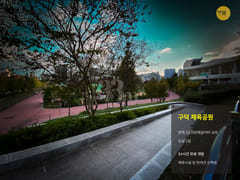 32 pyeong near Dong-A University Hospital 18th image