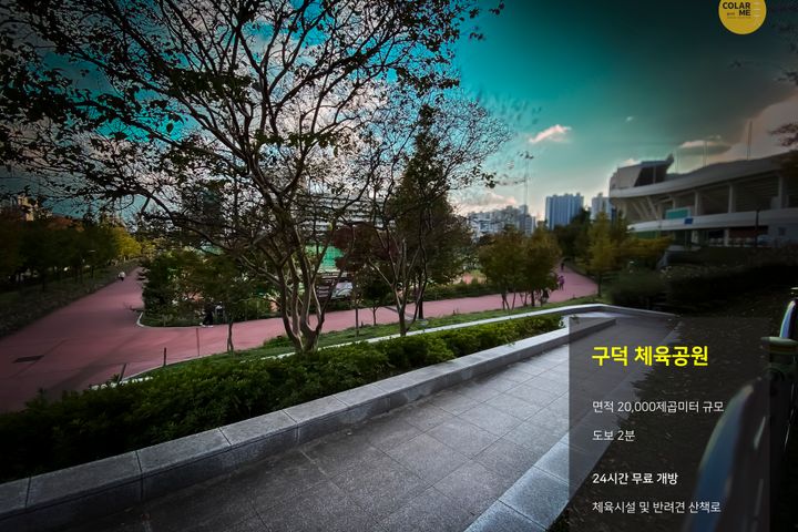 동아대병원인근 32평 18번째 이미지