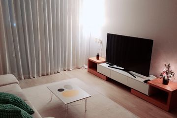 봉명동 아늑한 아파트