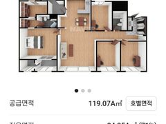 광교 아이파크 1번째 이미지