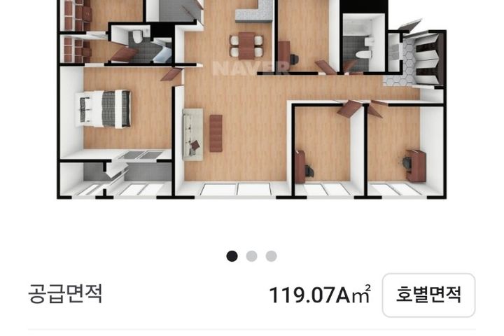 광교 아이파크 1번째 이미지