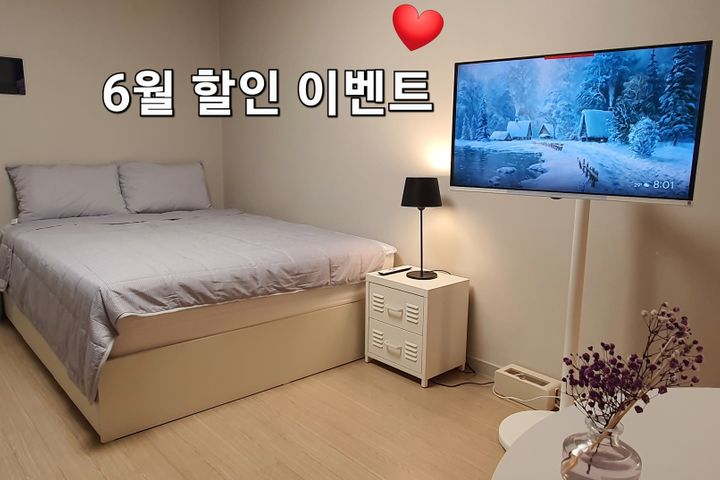 풀옵션스테이 힐링 동탄 0번째 이미지