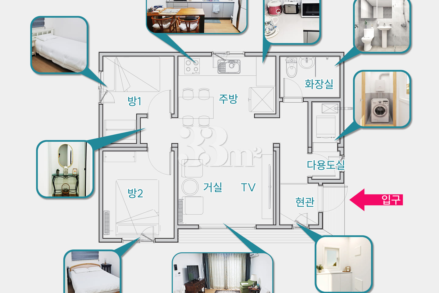 울산전시컨밴션센타 9번째 이미지
